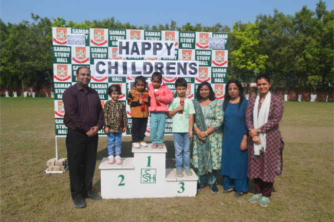 Children's Day Celebratio...
