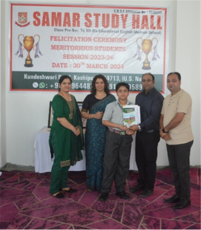 Reports Day Session 2023-24...