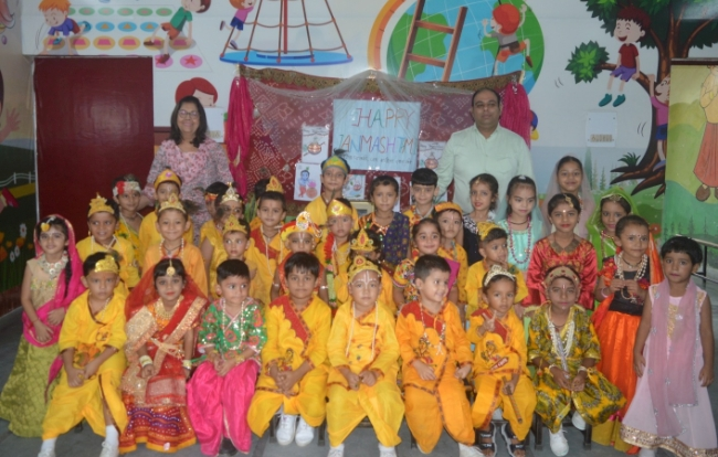Janmashtami Celebration