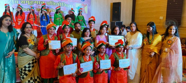 School Singing Competition...