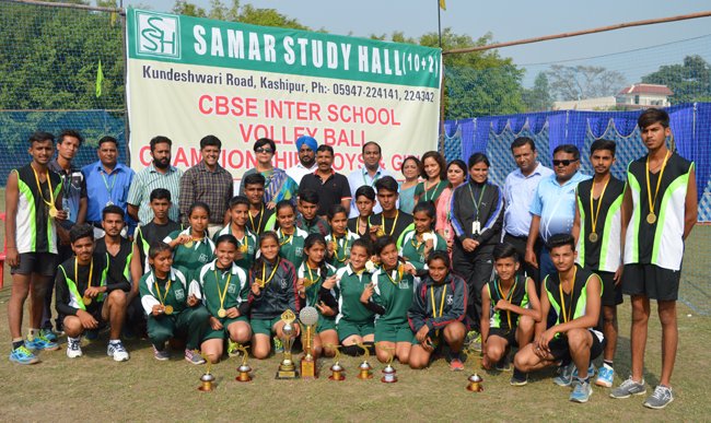 CBSE Inter School Volleyball...