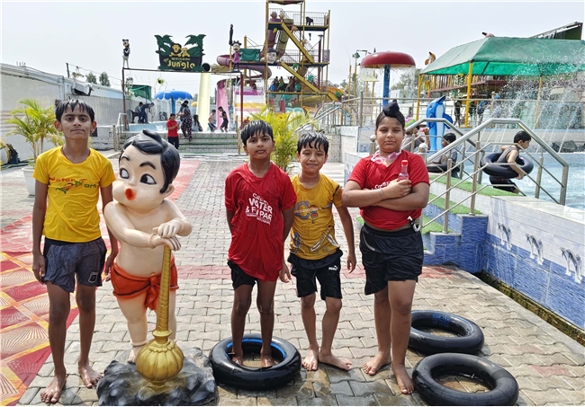 Water Park Visit