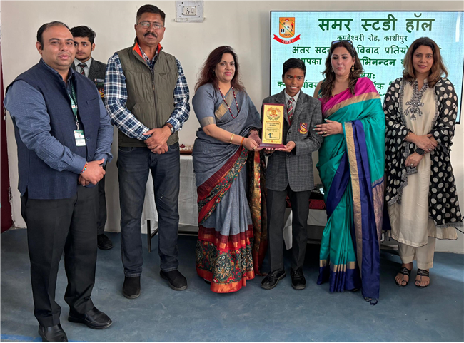 Inter house Debate Competition