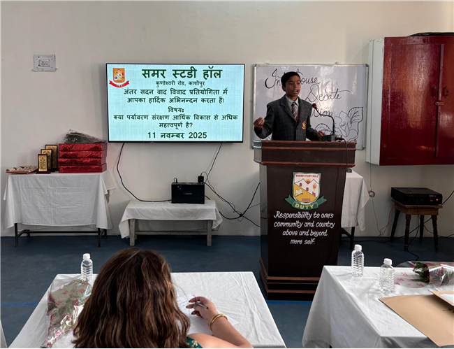 Inter house Debate Competition