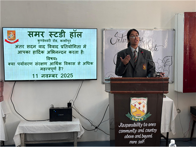 Inter house Debate Competition