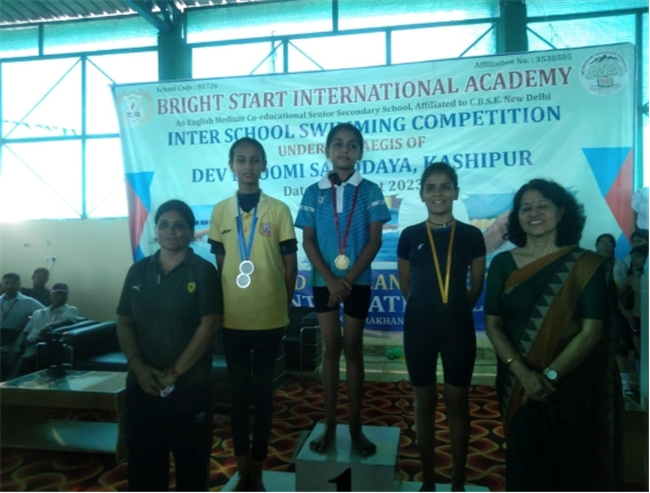 Interschool Swimming...