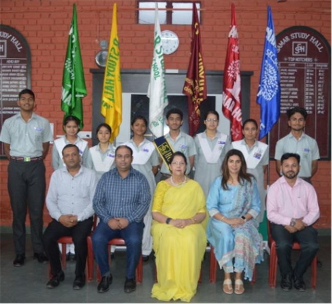 Investiture Ceremony 2023-24