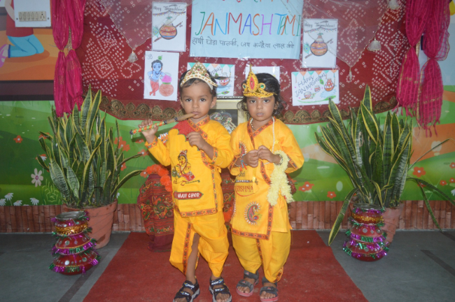 Janmashtami Celebration