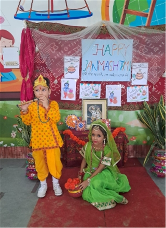 Janmashtami Celebration