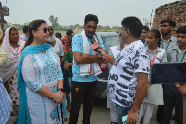 Flood Relief Fund