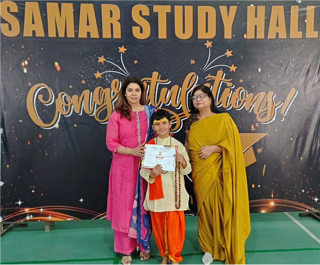 Children Day