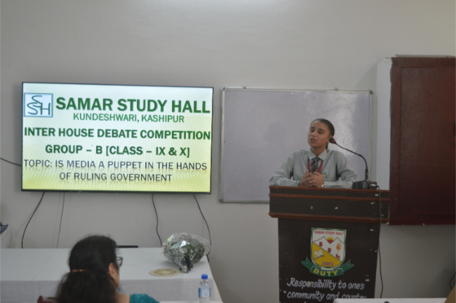 Inter House English Debate...