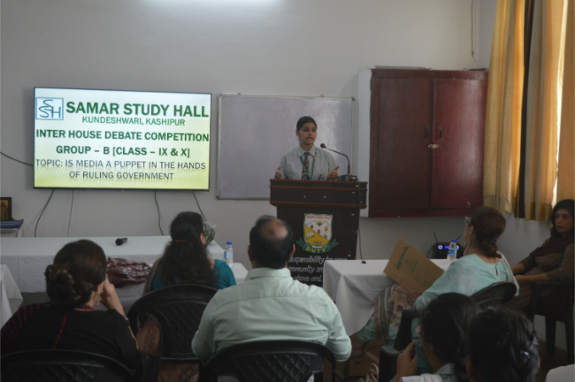 Inter House English Debate...