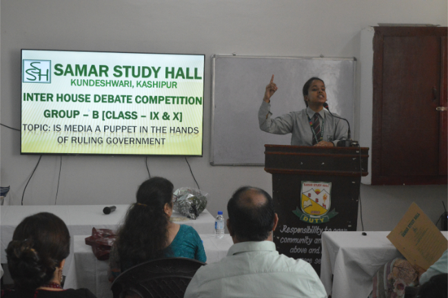 Inter House English Debate...