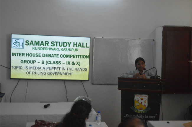 Inter House English Debate...