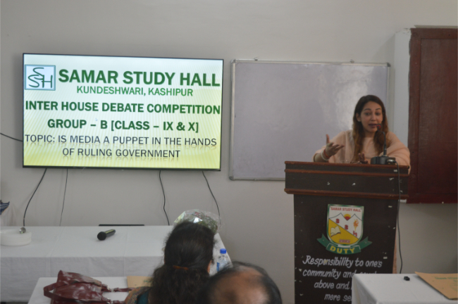 Inter House English Debate...