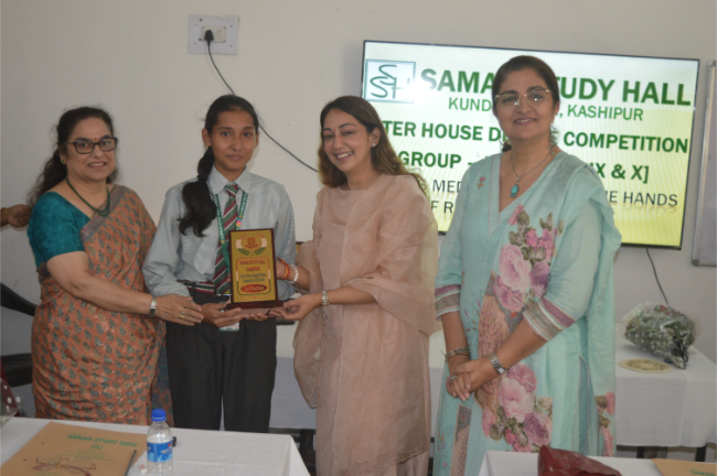 Inter House English Debate...