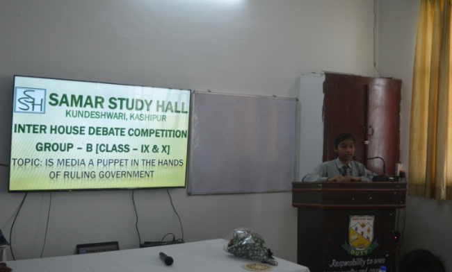 Inter House English Debate...