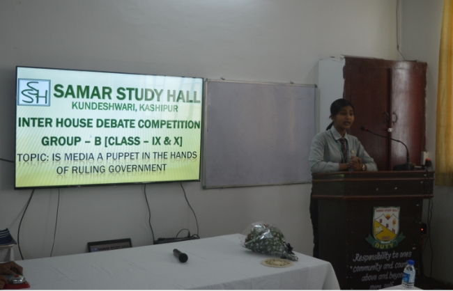 Inter House English Debate...