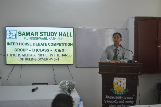 Inter House English Debate...