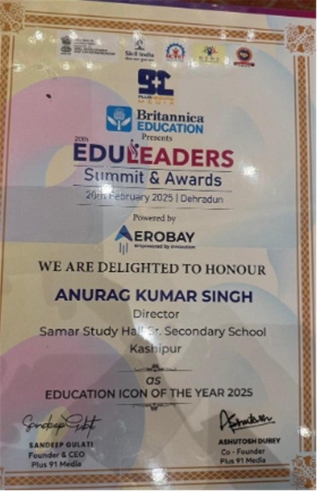 ‘Education Icon of the Year...