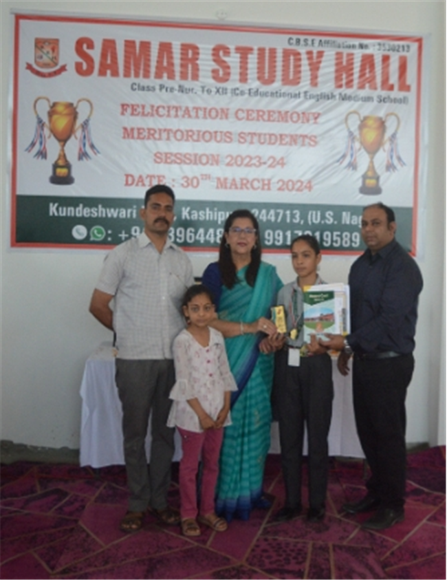 Reports Day Session 2023-24...