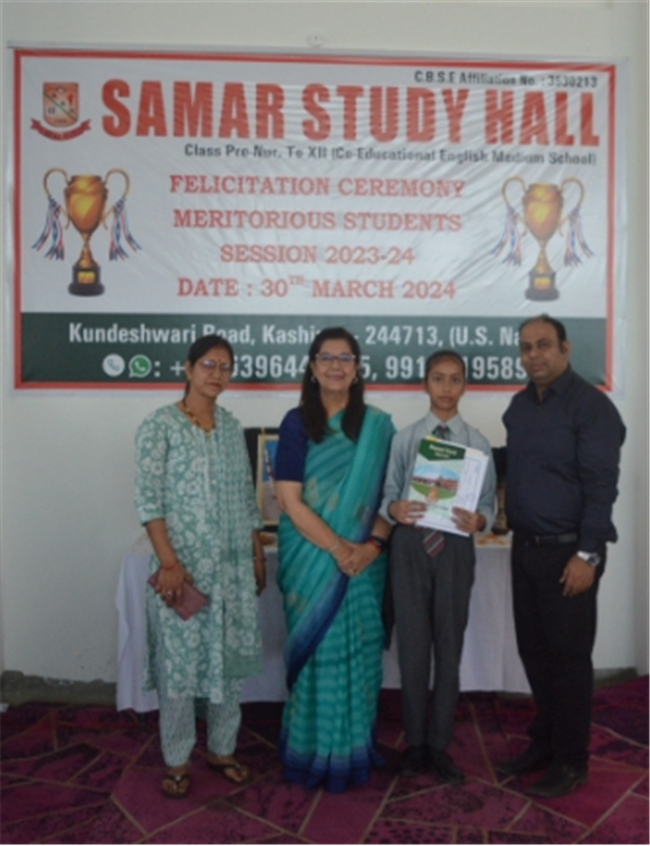 Reports Day Session 2023-24...