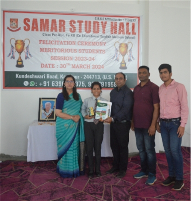 Reports Day Session 2023-24...