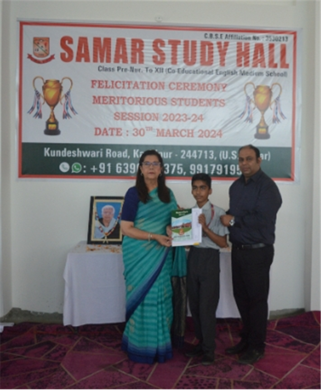 Reports Day Session 2023-24...