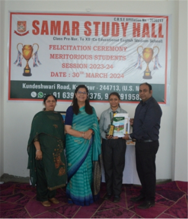 Reports Day Session 2023-24...