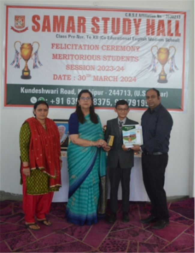 Reports Day Session 2023-24...