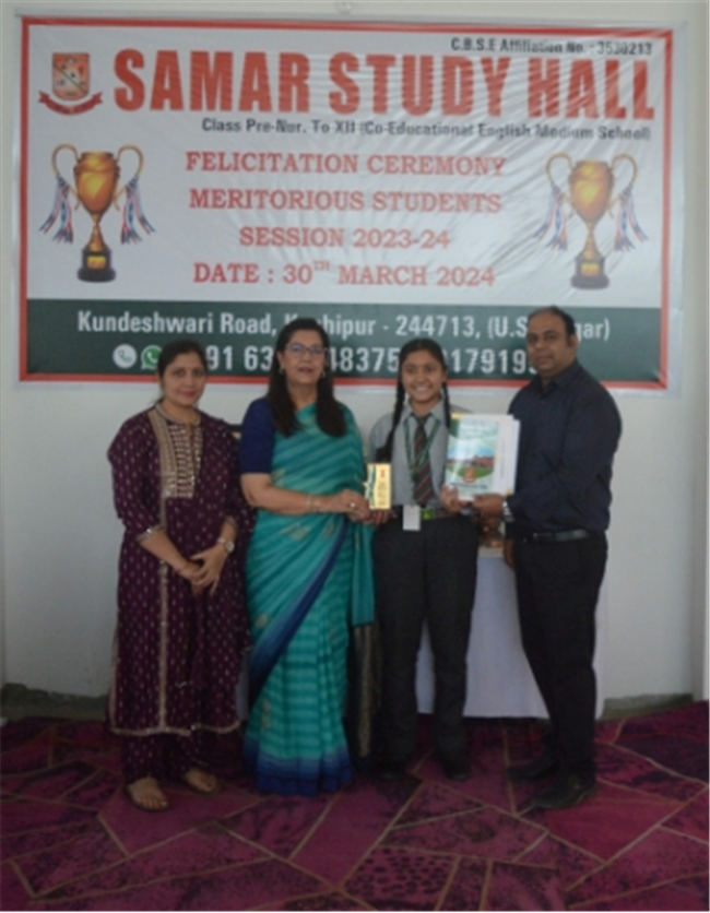 Reports Day Session 2023-24...