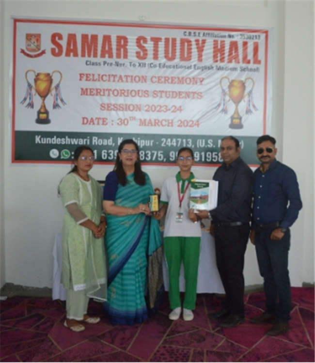 Reports Day Session 2023-24...