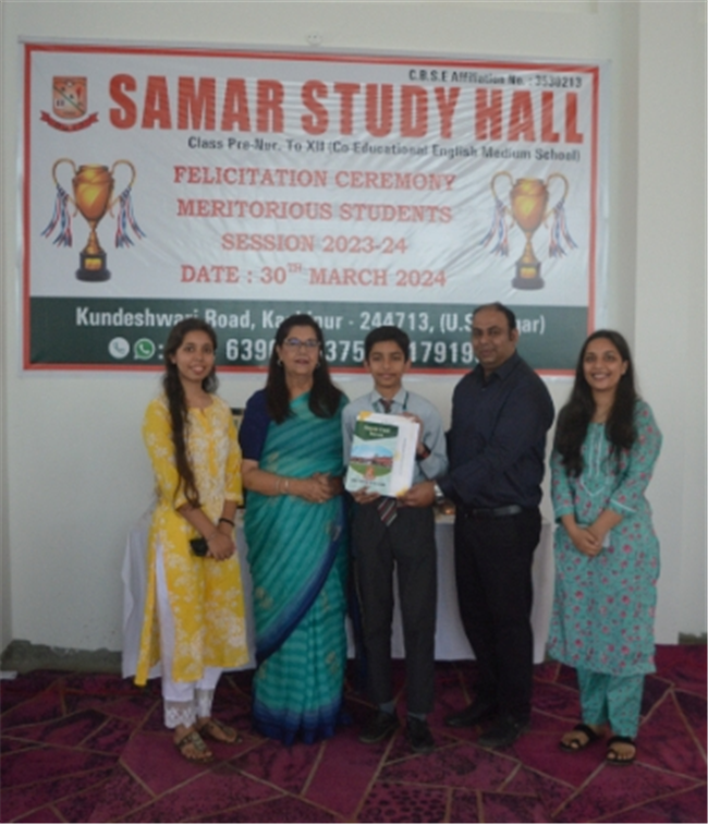 Reports Day Session 2023-24...