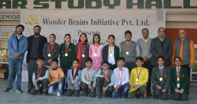 Samar Study Hall and Wonder...