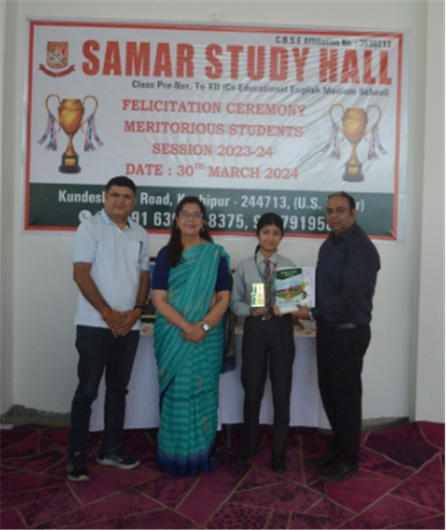 Reports Day Session 2023-24...