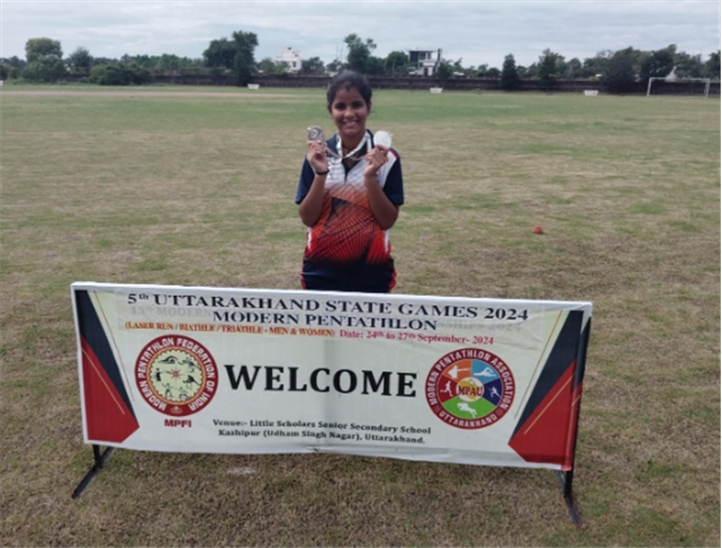 5th Uttrakhand state Game...