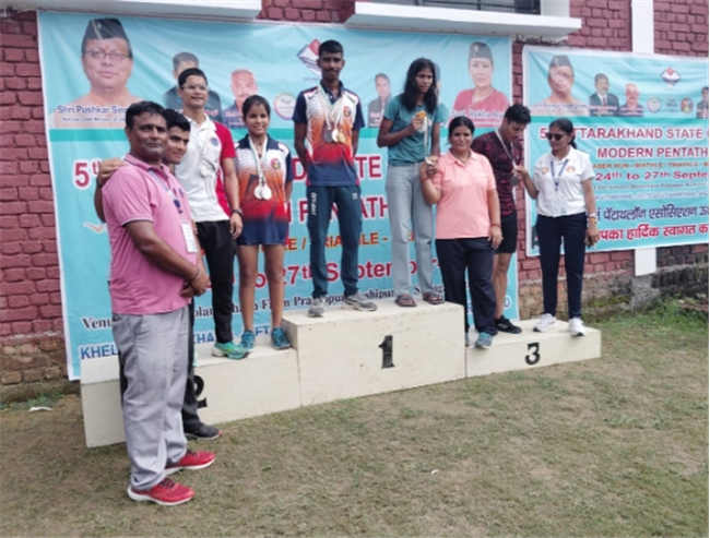 5th Uttrakhand state Game...