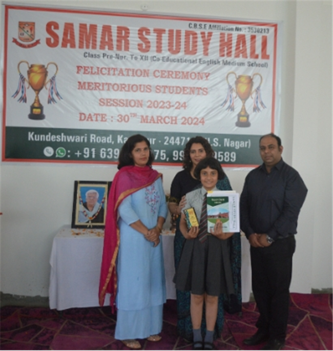 Reports Day Session 2023-24...