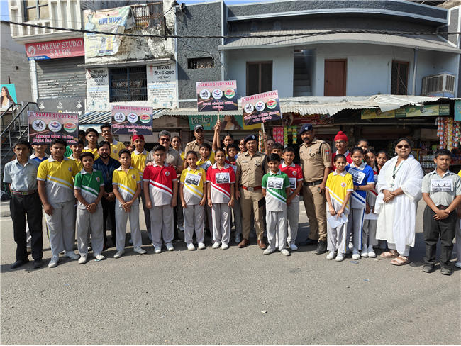 Traffic Awareness