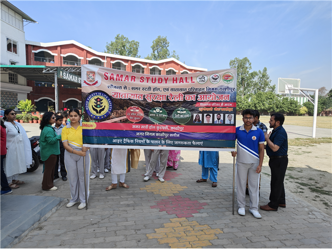 Traffic Awareness