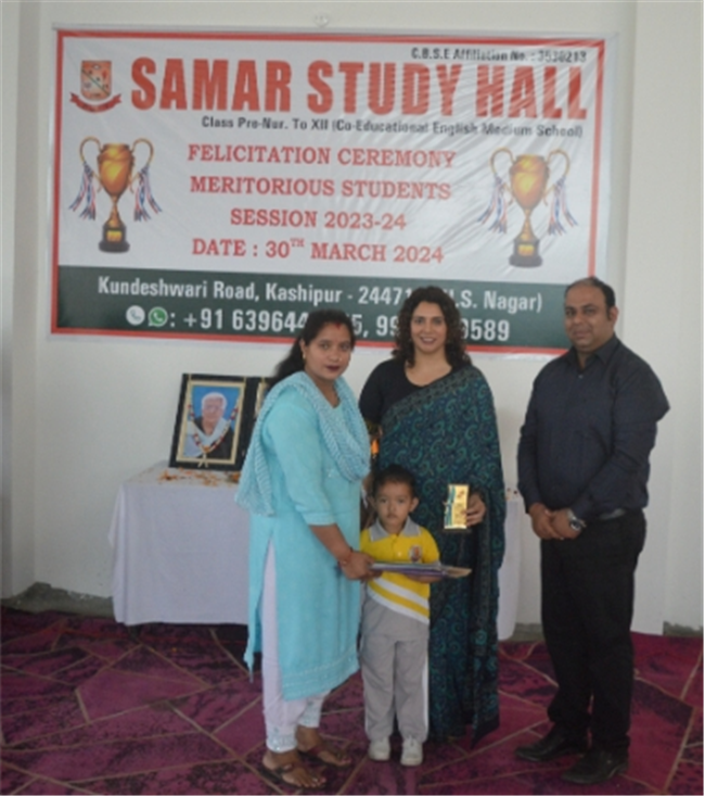 Reports Day Session 2023-24...