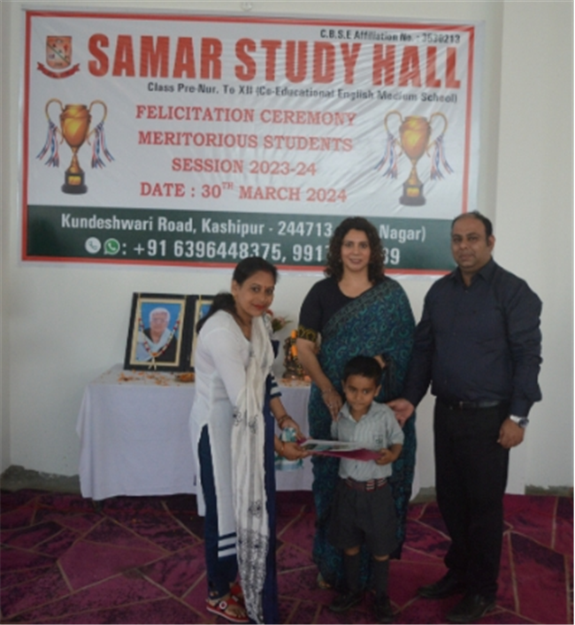 Reports Day Session 2023-24...