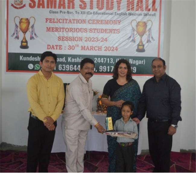 Reports Day Session 2023-24...
