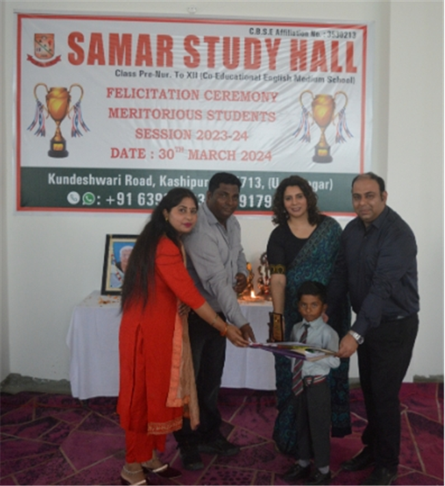 Reports Day Session 2023-24...