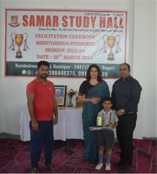 Reports Day Session 2023-24...