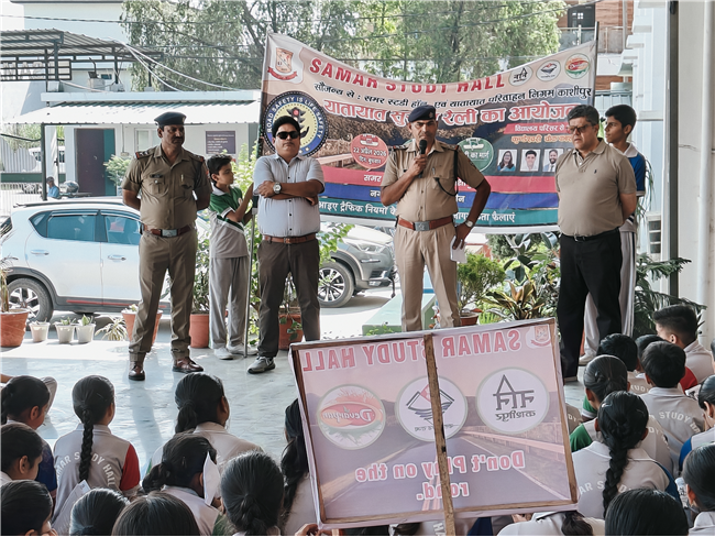 Traffic Awareness