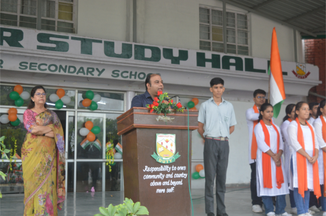 78th INDEPENDENCE DAY...