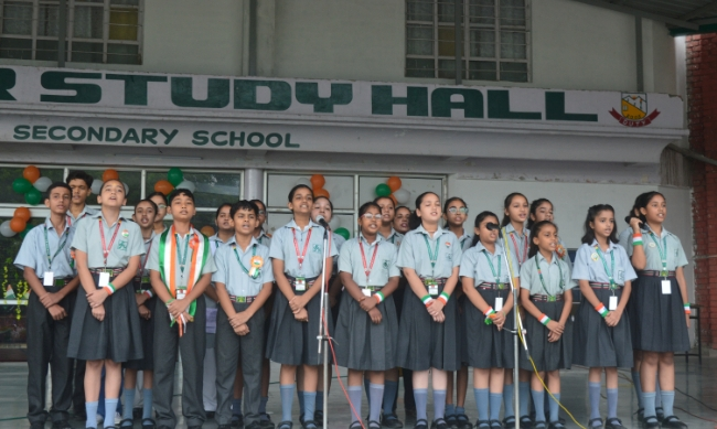 78th INDEPENDENCE DAY...