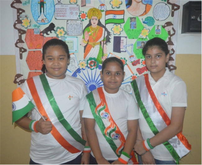78th INDEPENDENCE DAY...